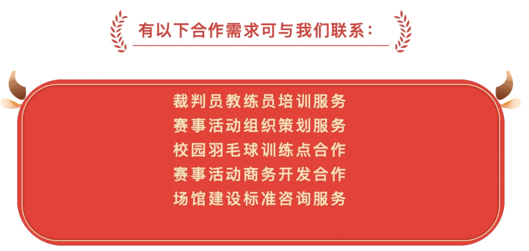 为什么智能指导能帮助提高篮球技能_0